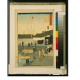 thumbnail image 2 of Historic Framed Print, Tokyo meisho zu Translation:Scenic places in Tokyo., 17-7/8" x 21-7/8", 2 of 9