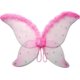 thumbnail image 1 of Alas de hada grandes con manchas plateadas rosas y plumas de Cutie Collection Cutie Collection 853031016485, 1 of 1