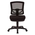 thumbnail image 2 of ProGrid Mesh Back Armless Task Chair with Padded Black FreeFlex Fabric Seat, 2 of 4