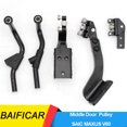 thumbnail image 2 of Middle door side sliding hinge, upper/middle/lower pulley C00028801 C00028803 C00045187, for SAIC MAXUS V80, 2 of 2