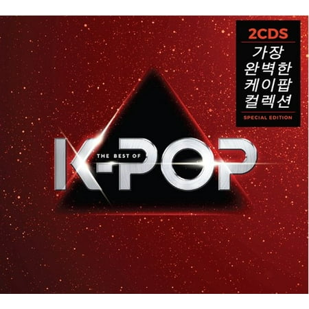 Best Of K-Pop / Various (CD) (Best Ticket Broker Websites)