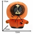 thumbnail image 3 of 20cm Anime dibujos animados personaje del Parque Sur Cartman Stan Butters muñeco de peluche niño chico juguete de peluche para niños regalos de navidad almohada, 3 of 5