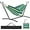 Blue Green Stripe, variant on SLSRFD Double Hammock w/Stand, 2-People Hammock & Stand Set w/Storage Bag & Carrying Bag, Outdoor/Indoor Heavy-Duty Portable Hammock, 450LB Capacity - Desert Stripe