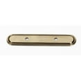 thumbnail image 6 of Alno A1507-3-SN Venetian Cabinet Backplate for A1505-3 Satin Nickel, 6 of 7