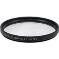 thumbnail image 2 of Professional High Definition 37mm Clear Digital Ultra Violet UV Filter for Panasonic Lumix G X Vario PZ 14-42mm f/3.5-5.6, 2 of 4