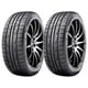 thumbnail image 1 of Paquete de 2 llantas Kumho 195/55 R-15 OPTRA 2006 Kumho RA 2006, 1 of 3