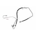 thumbnail image 2 of Sunsong 2204357 Brake Hydraulic Hose, 2 of 3