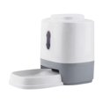 thumbnail image 1 of Automatic cat feeder, food and water dispenser, pet feeder, 1.5L capacity, slow feed bowl design, easy to clean, versatile for home use., 1 of 5