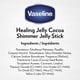 thumbnail image 4 of Gelatina curativa hidratante, vaselina, manteca de cacao, 385 ml, 4 of 7