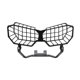 thumbnail image 2 of Riwesomey Rejilla de faro delantero de motocicleta, Protector de lámpara de motocicleta estable, soporte de faro duradero para CRF1000L 2016-2017 Gafas de moto Riwesomey VI003889-00, 2 of 6