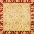 thumbnail image 1 of Ahgly Company Indoor Square Abstract Chrome Gold Yellow Oriental Area Rugs, 7' Square, 1 of 6