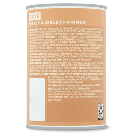 Special Kitty Turkey & Giblets Dinner Pate Wet Cat Food, 22 oz Can