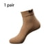 thumbnail image 3 of Calcetines cortos Minnieouse para mujer con lazo de algodón color beige, 3 of 6