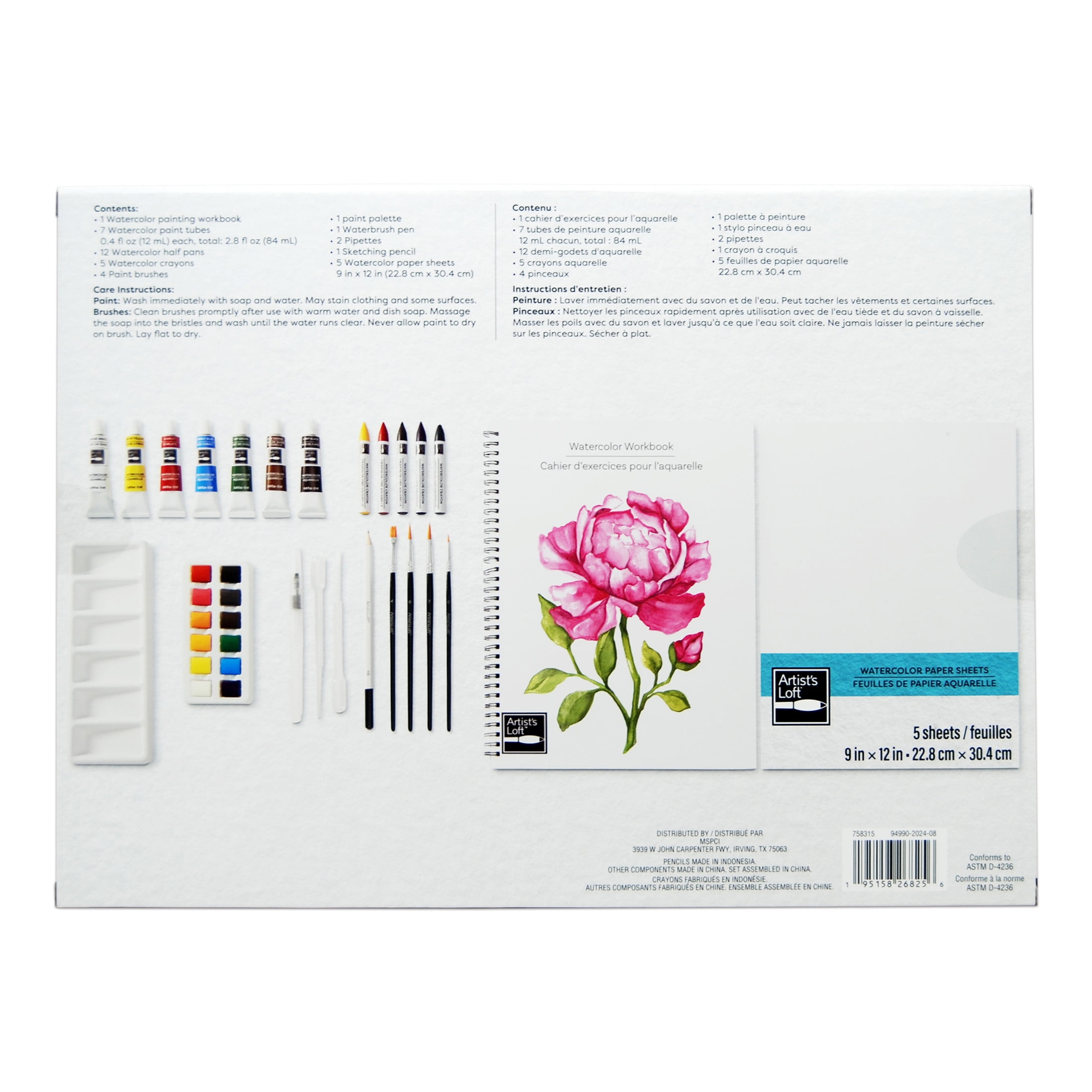 Watercolor Painting Technique Set by Artist's Loft - Includes Workbook - Paint - Crayons - and Brushes - 1 Set