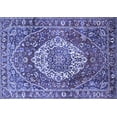 thumbnail image 1 of Ahgly Company Indoor Rectangle Medallion Blue Traditional Area Rugs, 8' x 10', 1 of 4