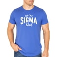 thumbnail image 4 of No Cap Sigma Dad Shirt for Men Funny Slang Tee Gift for Dads Heather Blue Shirt Adult 2XL, 4 of 5