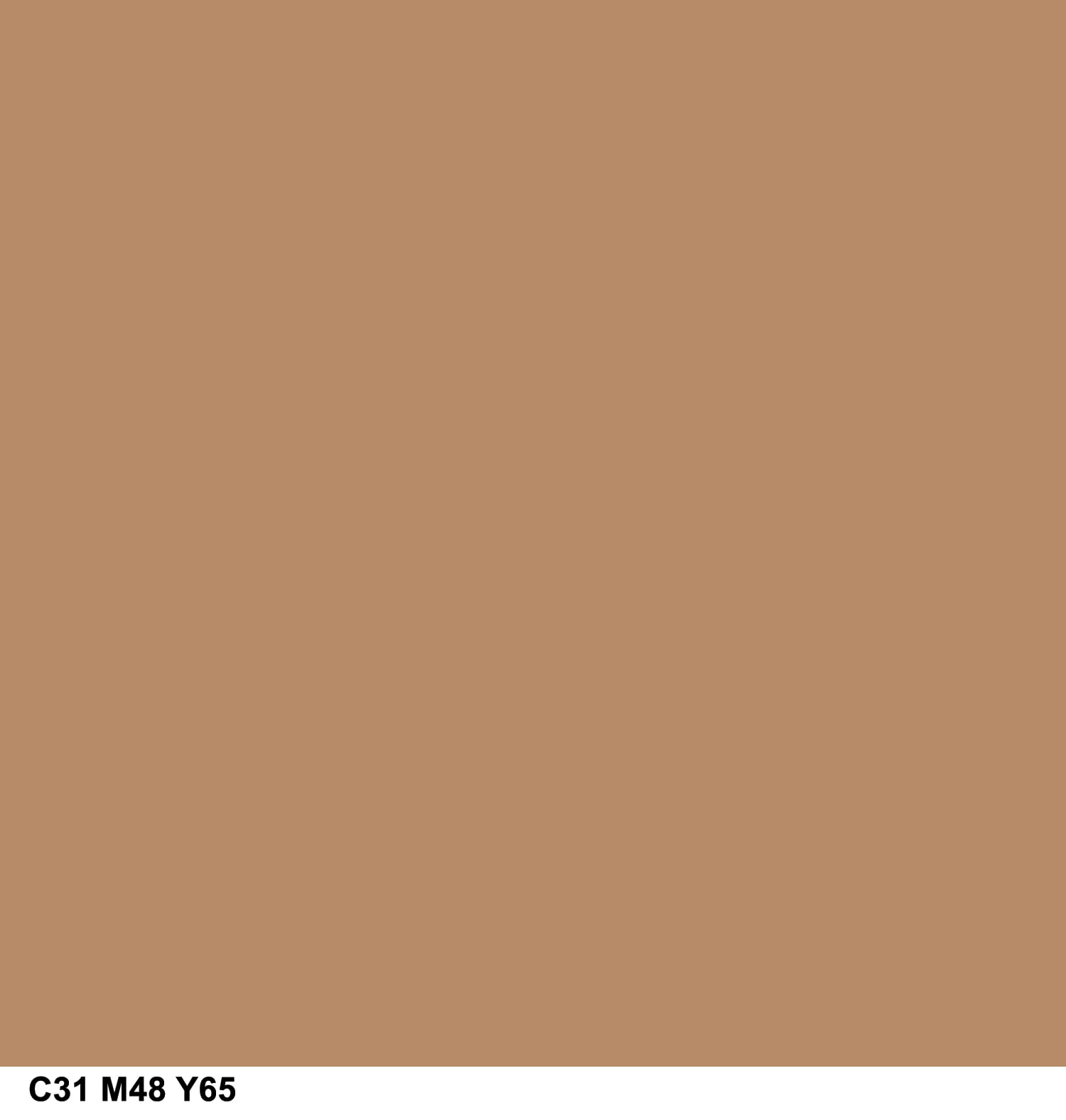 257 Golden Tan