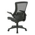 thumbnail image 6 of Office Star Products Screen Back Manager's Chair in Black Faux Leather Seat with PU Padded Flip Arms with Silver Accents, 6 of 11