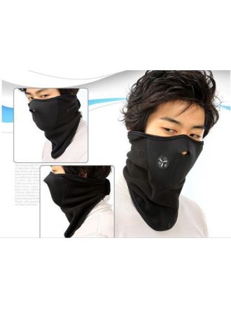 Download Etcbuys Cold Weather Face Mask Walmart Com Walmart Com PSD Mockup Templates