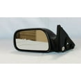 thumbnail image 2 of NEW DOOR MIRROR PAIR IS COMPATIBLE WITH TOYOTA 92-96 CAMRY POWER W/O HEAT TO1320138 8794006030C0 87910-33040-C0 TO1321138 955-448 61057F, 2 of 2