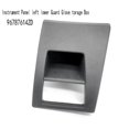 thumbnail image 4 of 96787614ZD Glove Box Lid for 3008 5008 Glove Box Cover Instrument Panel Left Lower Guard Glove Torage Box, 4 of 5