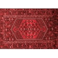 thumbnail image 1 of Ahgly Company Indoor Rectangle Persian Red Traditional Area Rugs, 2' x 4', 1 of 4