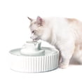 thumbnail image 1 of Fuente de agua de cerámica para gatos, dispensador de fuente de agua de cerámica para mascotas, cuenco para bebederos de 2,1 L para gatos y perros(blanco), 1 of 5
