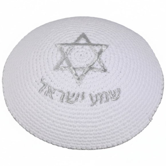 Jiibva Kippah Yamaka Hat with Embroidered Star Israel Jewish Hats Yarmulke Jewish Kippa Israel Cap Covering Cap Skullcap for Adult