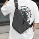 thumbnail image 5 of Bolso de hombro tipo bandolera de nailon ajustado y antirrobo, 5 of 7