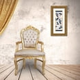 thumbnail image 3 of Allen, Kimberly 7x14 Gold Ornate Wood Framed with Double Matting Museum Art Print Titled - Navy Branches Panel Words, 3 of 4