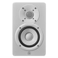 thumbnail image 2 of Monitor de estudio Yamaha HS4 Powered en blanco, par, 2 of 8