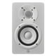 thumbnail image 2 of Monitor de estudio Yamaha HS4 Powered en blanco, par, 2 of 8