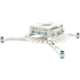 thumbnail image 3 of LOW-PROFILE MOUNT PRJCTRS UP TO 75 LB-, 3 of 3