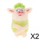 thumbnail image 1 of Adorno decorativo para limpiaparabrisas de coche Baoblaze muñeca de peluche Cerdo 12 cm, 1 of 8