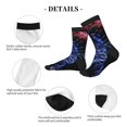 thumbnail image 4 of KLL Glasses And Fireworks Print Cool Socks Men's Women's Crew Socks Funny Crazy Novelty Stockings, 4 of 7