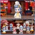 thumbnail image 2 of POP MART ASI YU XIAOLINGDANG Festival Poetry Series Blind Box Toys Guess Bag Mystery Box Mistery Caixa Action Figure Surpresa Cu, 2 of 5