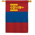 thumbnail image 2 of Breeze Decor 08278 Mongolia 2-Sided Vertical Impression House Flag - 28 x 40 in., 2 of 2