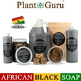 Raw African Black Soap Bar 8 oz. 100 Pure Natural Organic From Ghana