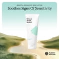 thumbnail image 3 of LIBACIONES VIVAS - Aceite corporal orgánico que todo el mundo ama el sol | Belleza limpia natural elaborada de forma silvestre (1 fl oz | 30 ml), 3 of 5
