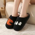 thumbnail image 5 of BERANMEY Halloween Slippers for Women Perfect Soft Plush Comfy Warm Slip-On Cute Womens Slippers Indoor Fluffy House Slippers for Women and Men Non-slip Fuzzy Flat Slides, 5 of 8