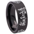 thumbnail image 6 of Tibetan Prayer Tungsten Carbide Ring, 6 of 9
