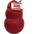 thumbnail image 1 of Juguete Para Perro Kong Bounzer Grande, 1 of 3