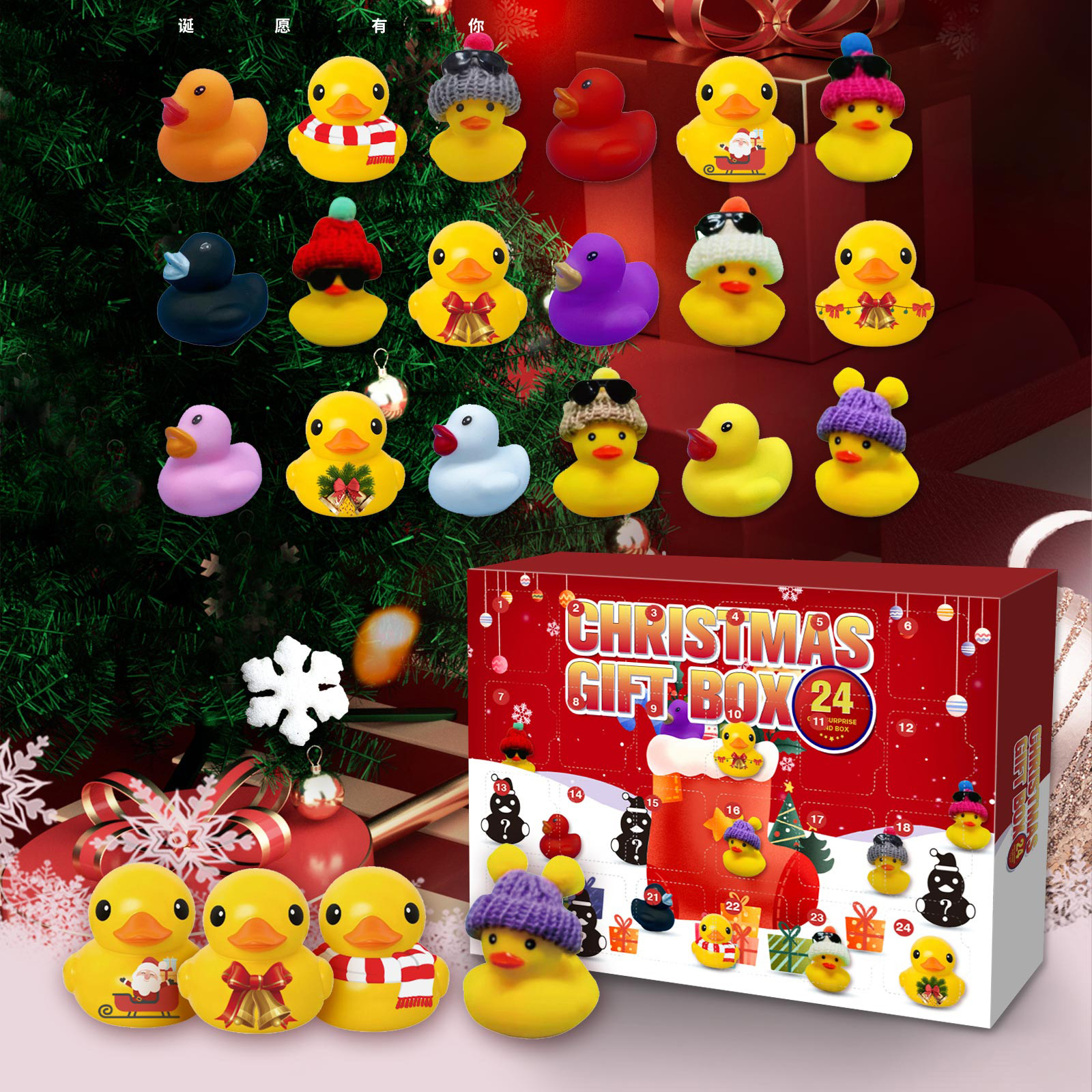 Vokewalm Rubber Duck Advent Calendar 2022 24 Rubber Ducks Creative 