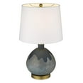 thumbnail image 6 of Trend Home 1-Light Brass Table Lamp, 6 of 7