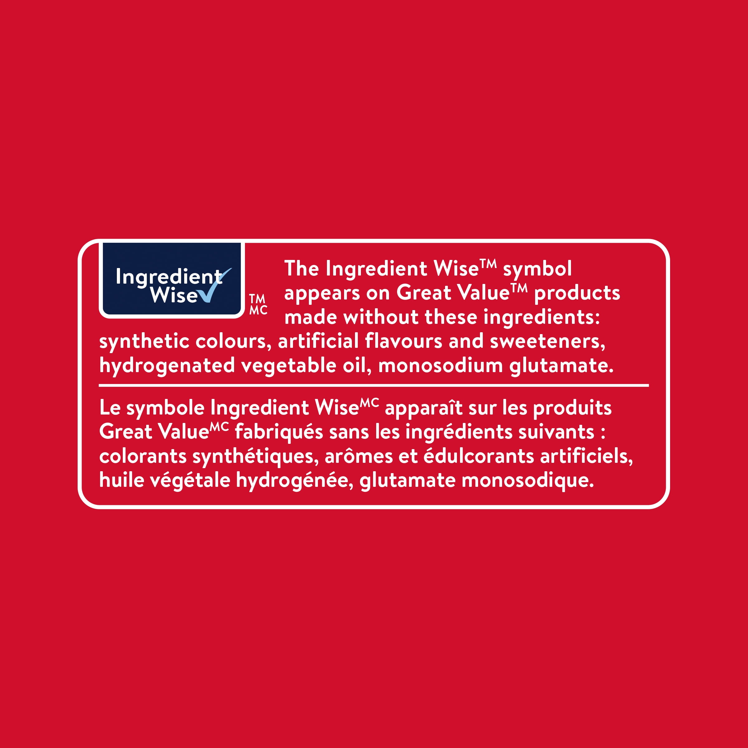 Great Value Passata Strained Tomatoes, 480 mL