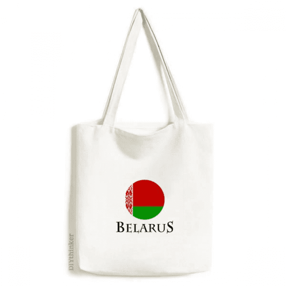 belarus eastern euan minsk flag tote canvas bag shopping satchel casual handbag