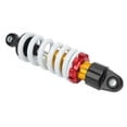 thumbnail image 3 of Rear 260mm  Rear Suspension Stable Driving Rear Damper for Motorcycles ATV Scooters, 3 of 7