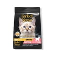 thumbnail image 1 of Perfect Sense Kitten 1.5 Kg, 1 of 3