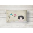 thumbnail image 2 of Carolines Treasures BB2577PW1216 Christmas Presents between Friends Pekingese - Black and White Canvas Fabric Decorative, 2 of 3