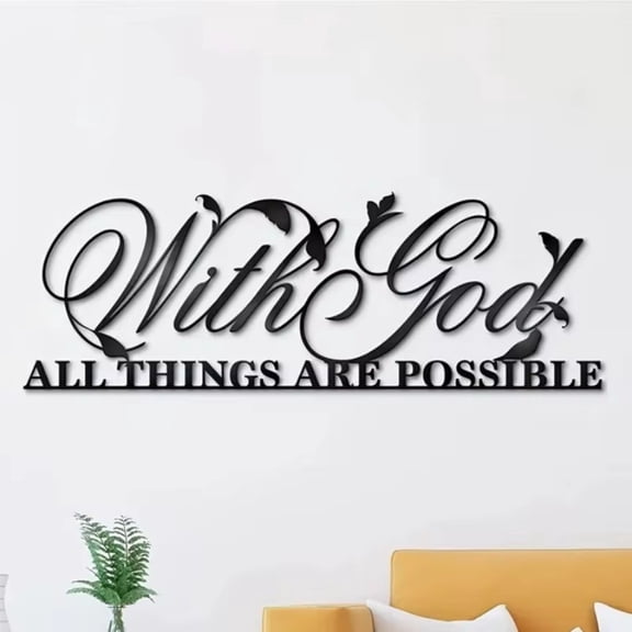 HELLOYOUNG Metal Wall Art Decor, "With God All Things Are Possible" Inspirational Scripture Sign, Elegant Steel Wall Sculpture for Home and Office